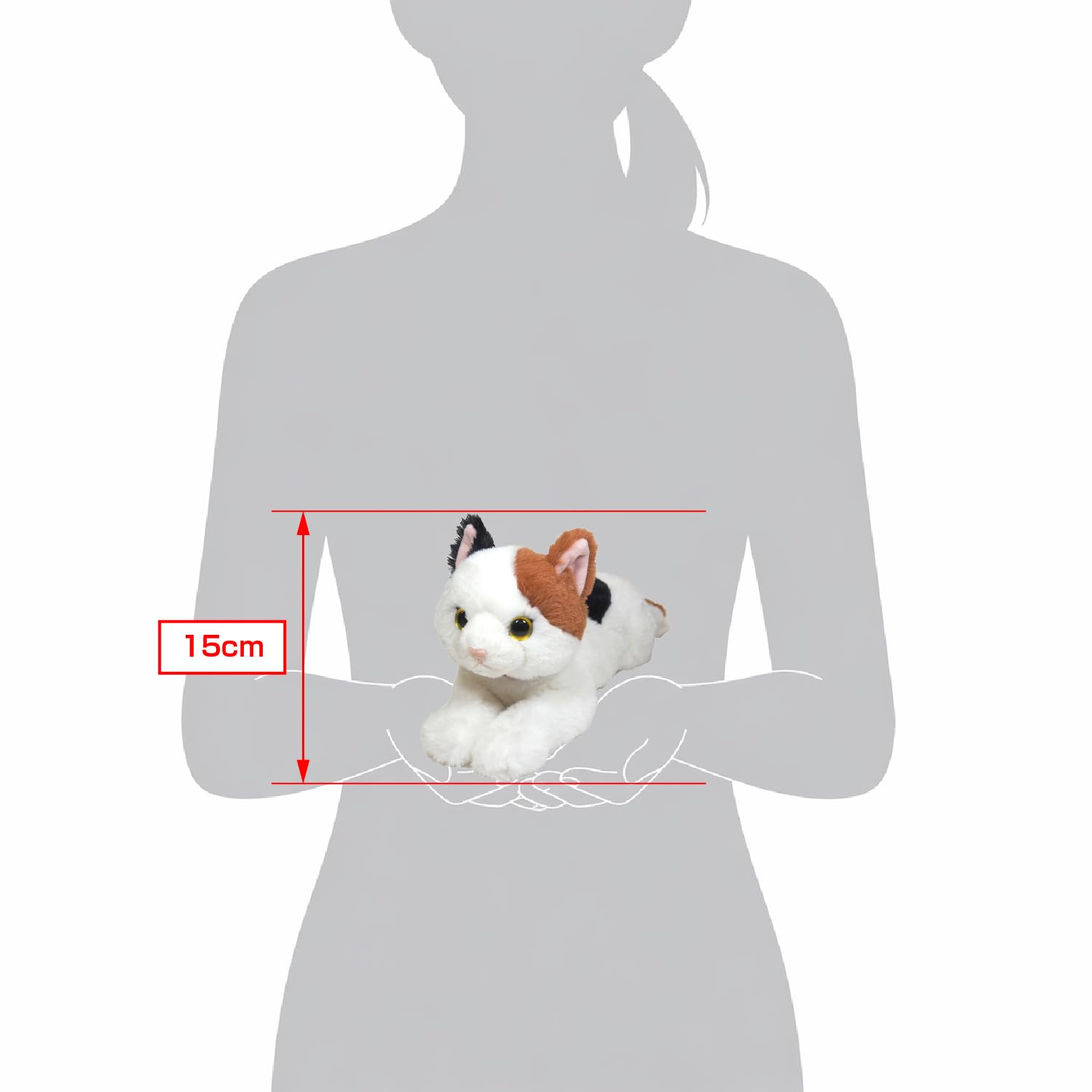 Amazon.co.jp: サンレモン(SUN LEMON) ひざねこ ぬいぐるみ ミケ S